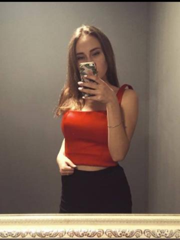 Анкета проститутки Карина, 23 года